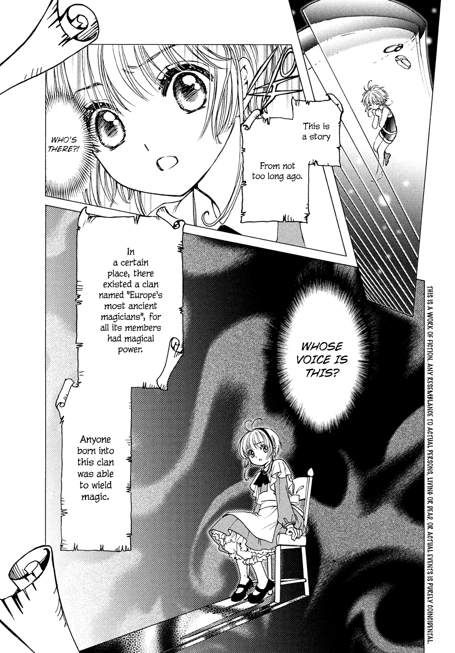 Cardcaptor Sakura - Clear Card Arc Chapter 35 6